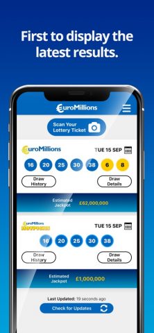 Euro-Millions для iOS — скриншот 1