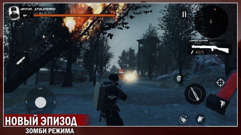 Europe Front: Online для Android — скриншот 3