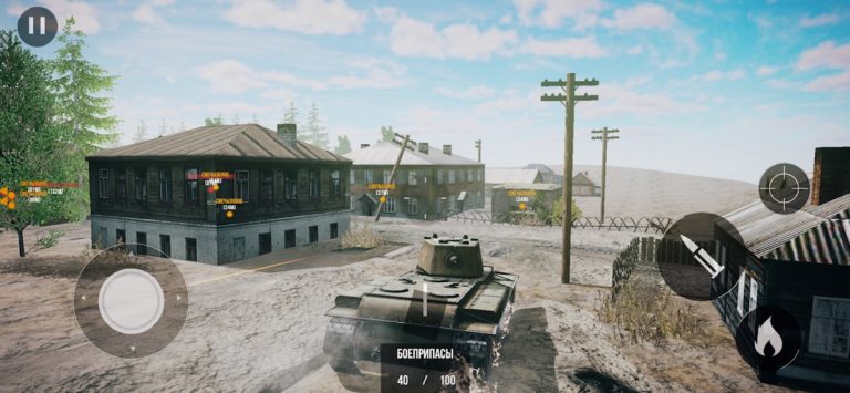 Europe Front: Remastered для iOS — скриншот 3