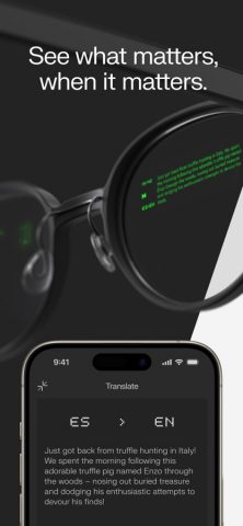 Even G1 для iOS — скриншот 1