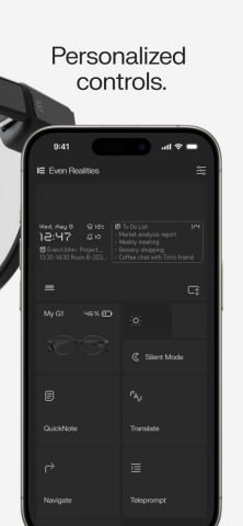 Even G1 для iOS — скриншот 2