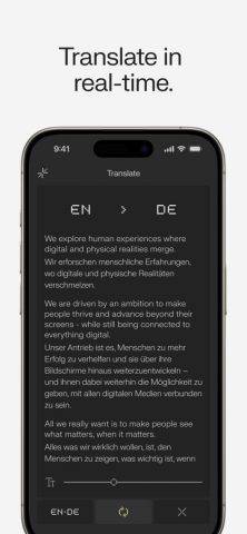 Even G1 для iOS — скриншот 4