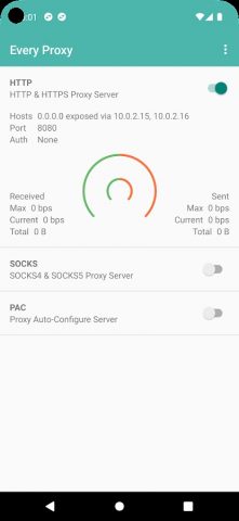 Every Proxy Network Bridge для Android — скриншот 4