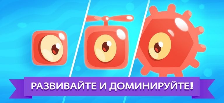 Evo Pop — скриншот 1