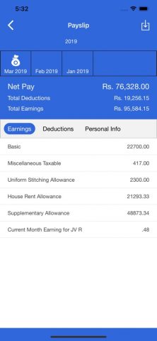 Excelity ESS для iOS — скриншот 2