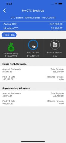 Excelity ESS для iOS — скриншот 3