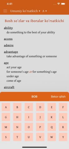 Expand Your English: O’zbekcha для iOS — скриншот 4