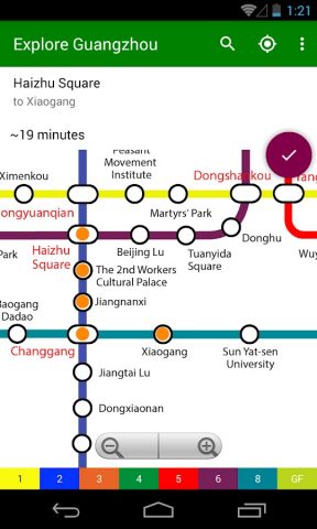 Explore Guangzhou metro map для Android — скриншот 2
