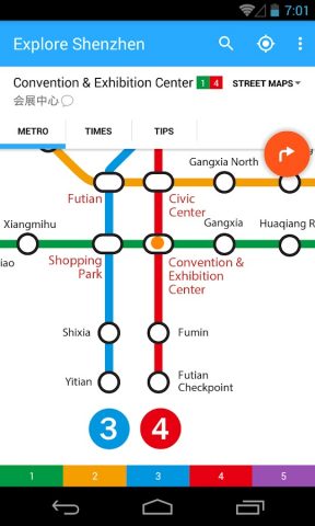 Explore Shenzhen Metro map для Android — скриншот 1