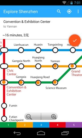 Explore Shenzhen Metro map для Android — скриншот 2