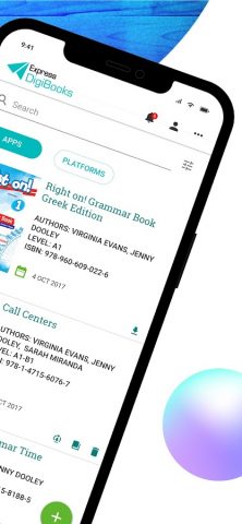 Express DigiBooks для Android — скриншот 3