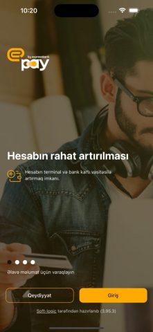 ExpressPay Wallet для iOS — скриншот 1