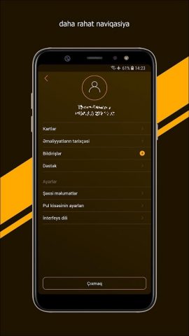 ExpressPay Wallet для Android — скриншот 1