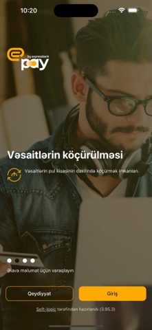 ExpressPay Wallet для iOS — скриншот 2