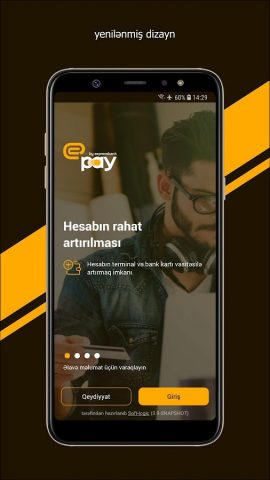 ExpressPay Wallet для Android — скриншот 2