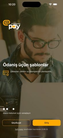 ExpressPay Wallet для iOS — скриншот 3