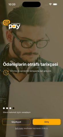 ExpressPay Wallet для iOS — скриншот 4