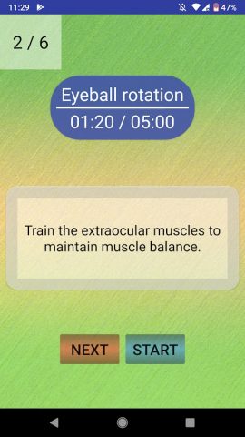 Eyes Relax для Android — скриншот 2