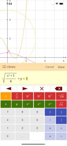 EzyGraphs для iOS — скриншот 2