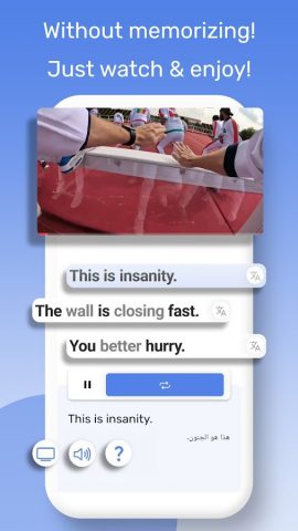 EzyUse: Practice English! для Android — скриншот 2