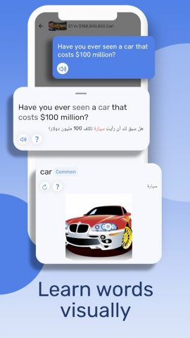 EzyUse: Practice English! для Android — скриншот 3