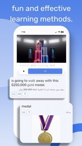 EzyUse: Practice English! для Android — скриншот 5