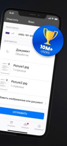 FAX from iPhone — PDF Scan App для iOS — скриншот 2