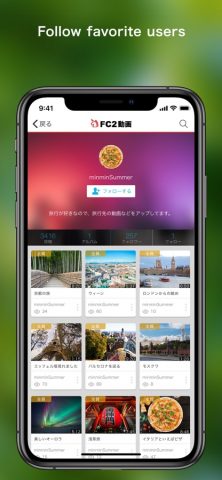 FC2 Video для iOS — скриншот 3
