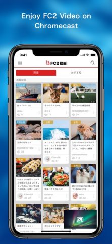FC2 Video для iOS — скриншот 4