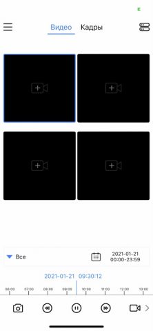 FE DVR 2.0 для iOS — скриншот 3
