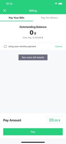 FINN MOBILE для iOS — скриншот 3