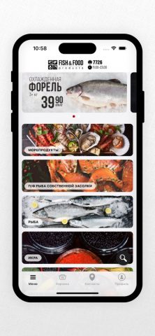 FISH&FOOD | Беларусь для iOS — скриншот 2