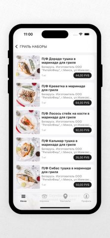 FISH&FOOD | Беларусь для iOS — скриншот 3