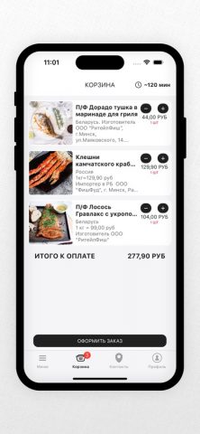FISH&FOOD | Беларусь для iOS — скриншот 5