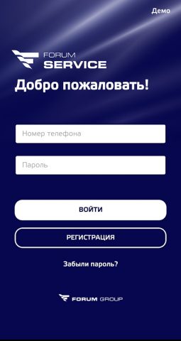 FORUM SERVICE для Android — скриншот 1