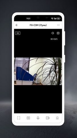 FOX Smart для Android — скриншот 5