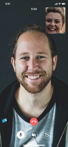 ФСИНЭТ для iOS — скриншот 2