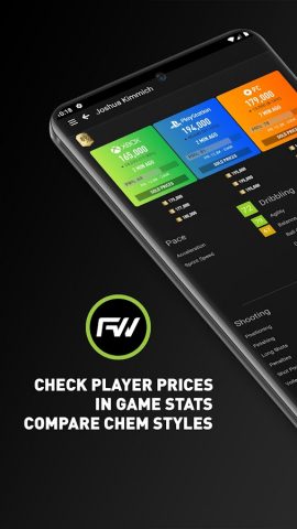 FUTWIZ FC 26 DB & Evos для Android — скриншот 1