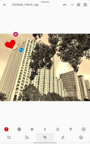 FV File Explorer для Android — скриншот 1