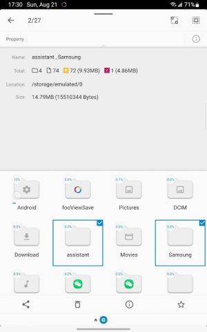 FV File Explorer для Android — скриншот 3