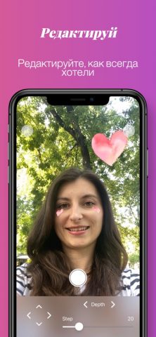Face Filters Pro для iOS — скриншот 2