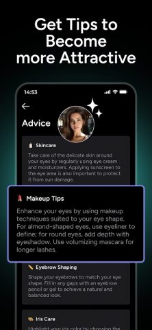 FaceIQ — AI Face Analyzer для Android — скриншот 5