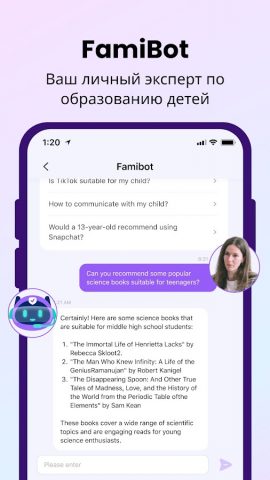 FamiSafe: Parental Control App для Android — скриншот 4