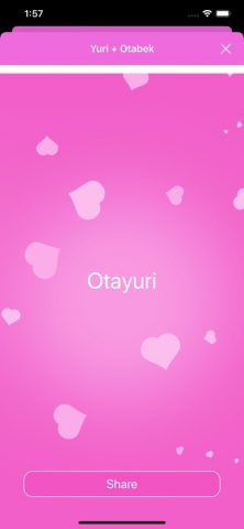 Fandom Ship Names Generator для iOS — скриншот 2