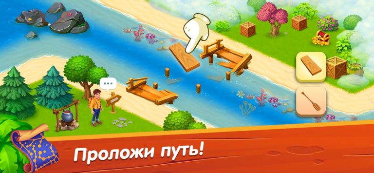 Farm Bay для iOS — скриншот 1