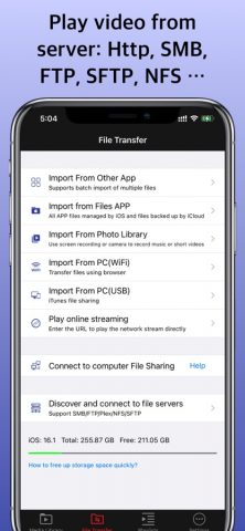 Fast Player — Видеоплеер для iOS — скриншот 4