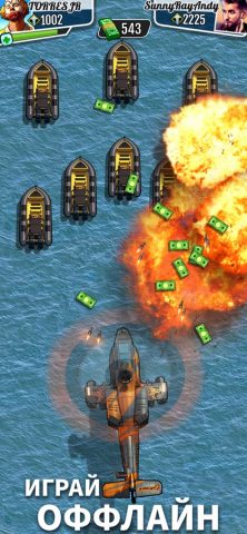 Fastlane: гонки на авто аркада для iOS — скриншот 3