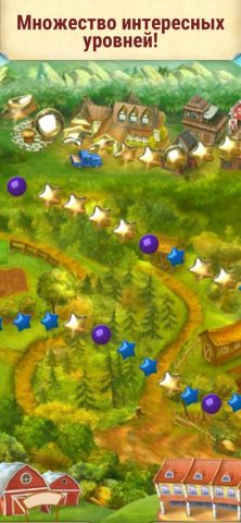 Ферма Мания 2 для iOS — скриншот 4