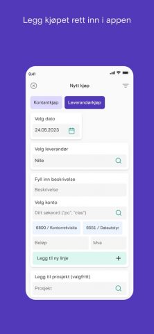 Fiken для iOS — скриншот 4