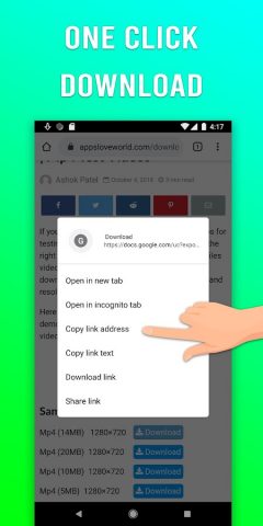 File Downloader для Android — скриншот 1
